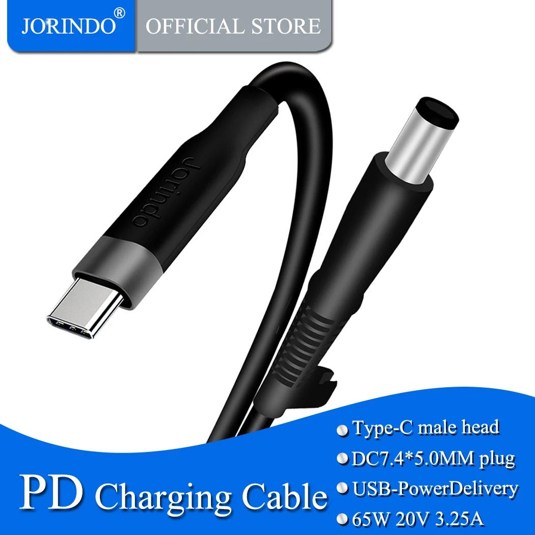 JORINDO Dc USB Ÿ ca   ÷ ȯ, USB c pd  ̺, HP 19v Ʈ  , 7.4x5.0mm